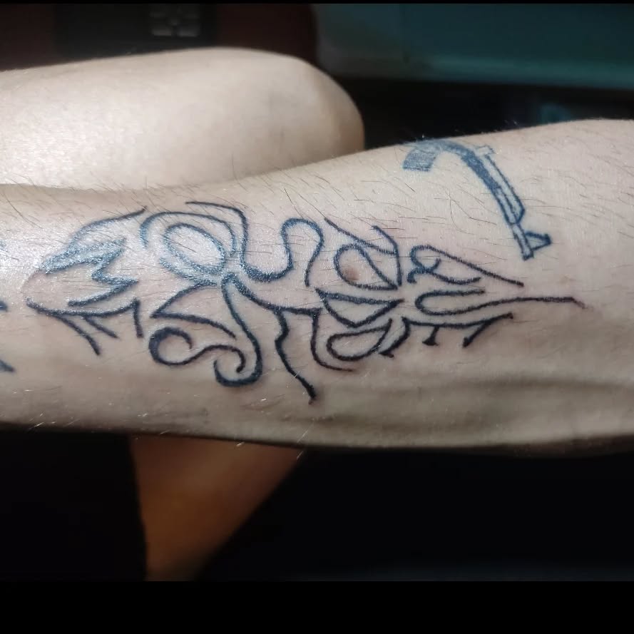 Tattoo by @ink_akila β lettering_script