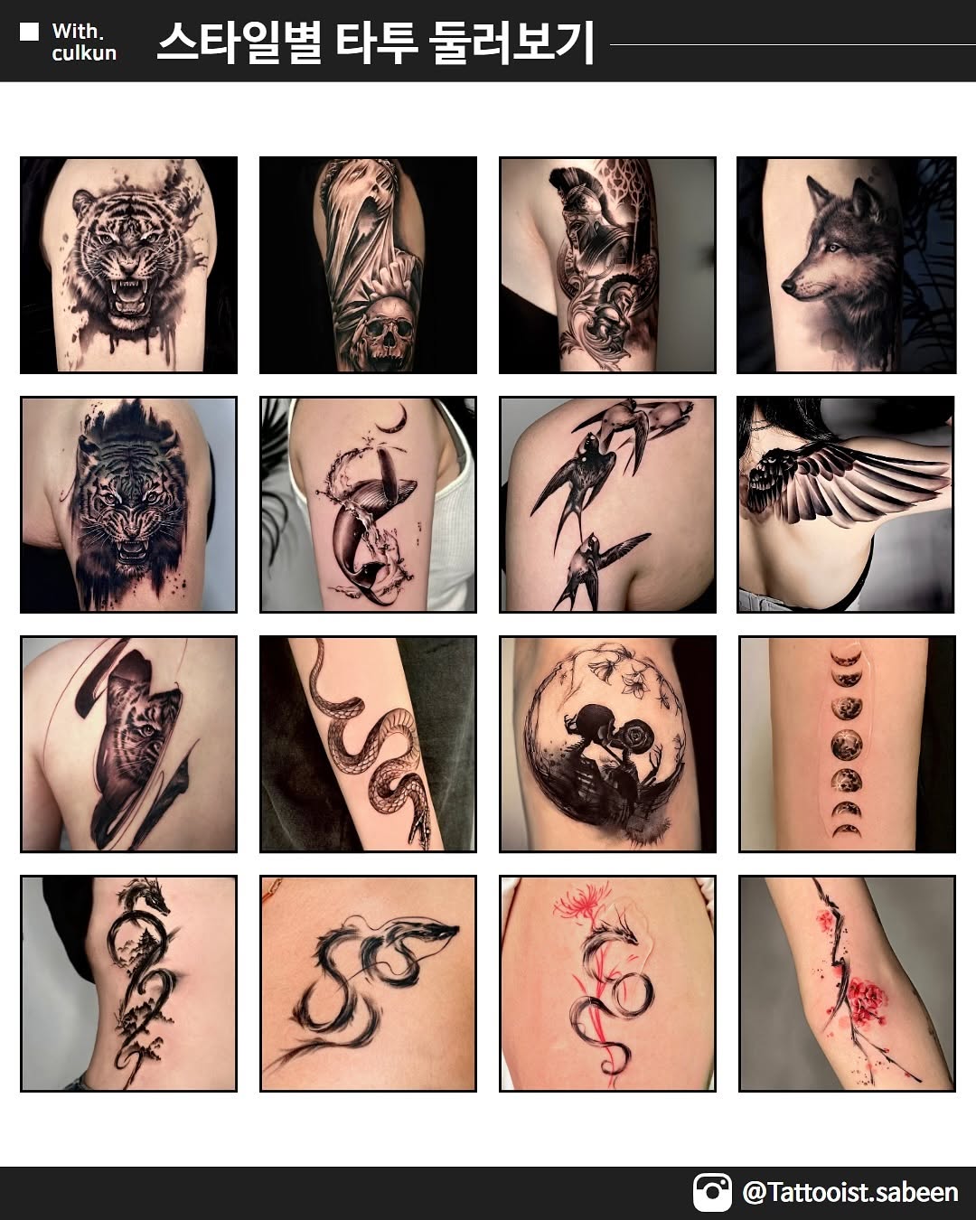 Tattoo by @sabeen.mini — realism, black_and_grey