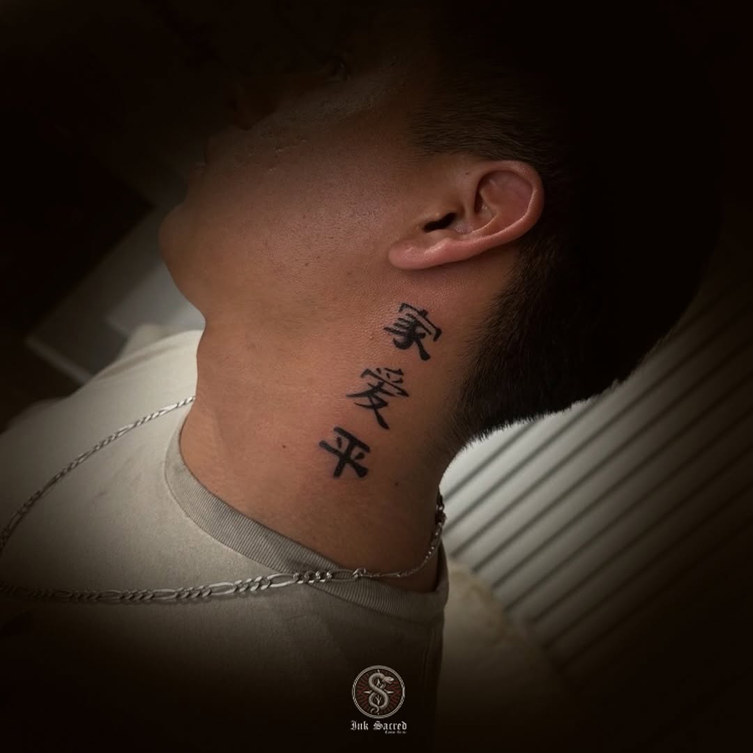 Tattoo by @ink.sacred — lettering_script, minimalist