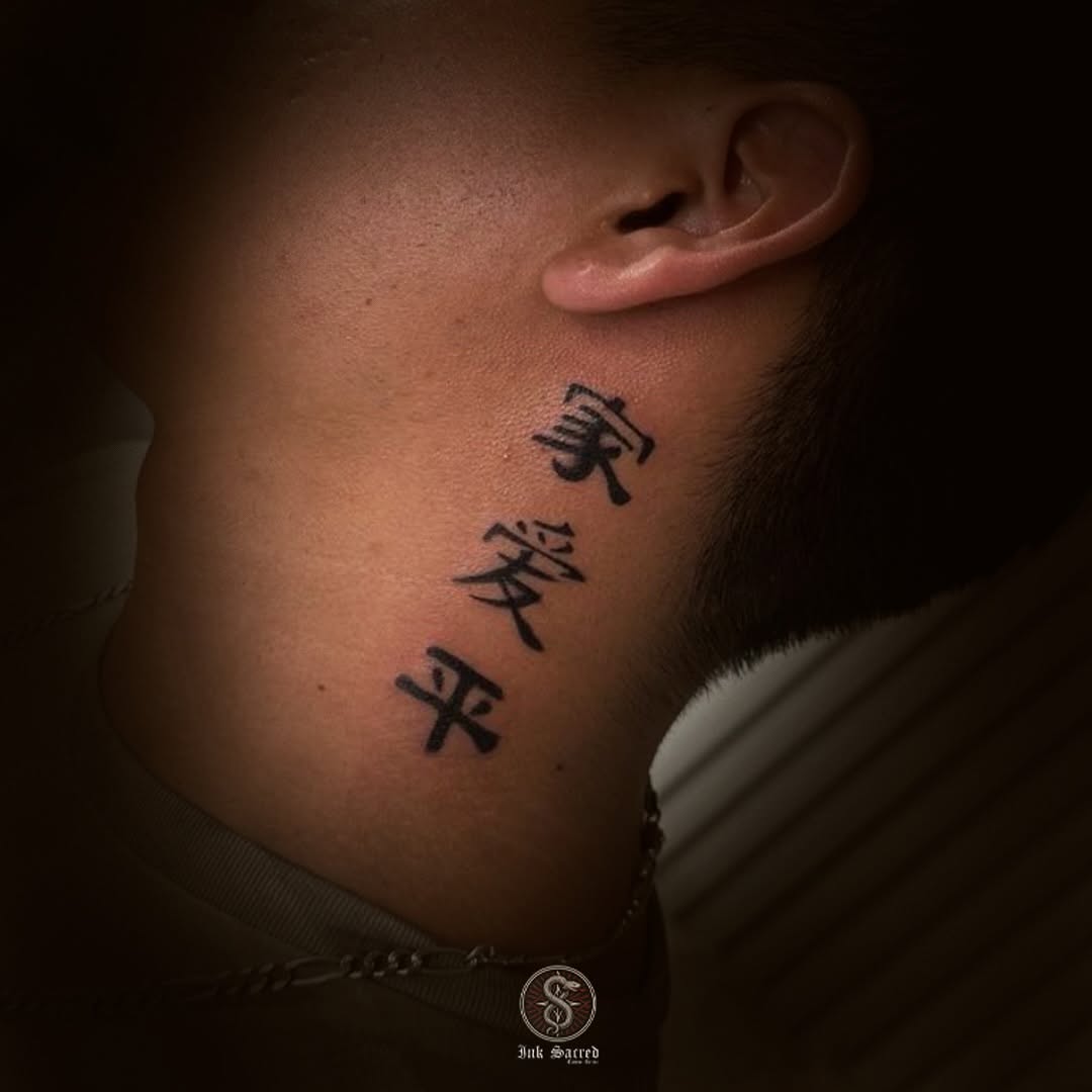 Tattoo by @ink.sacred — lettering_script, blackwork
