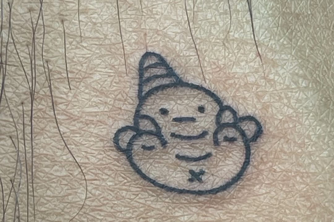 Tattoo by @anozz.tat — ignorant