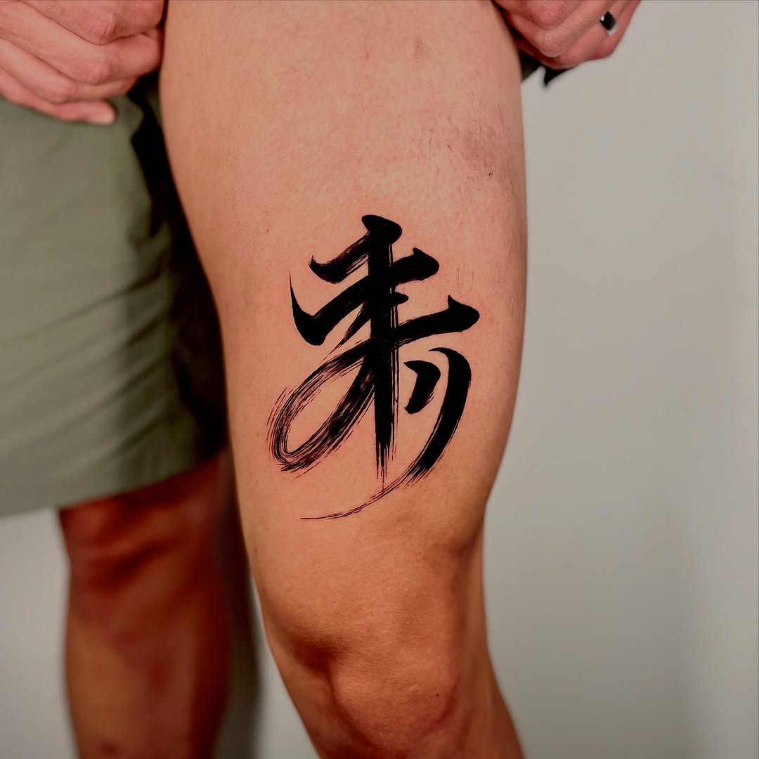 Tattoo by @inkedbyorca β lettering_script