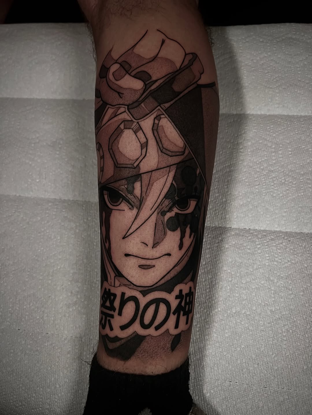 Tattoo by @bingtattoos — anime, lettering_script