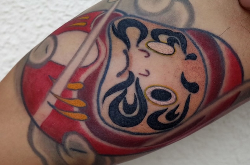 Tattoo by @sydneywalkintattoo — japanese_irezumi