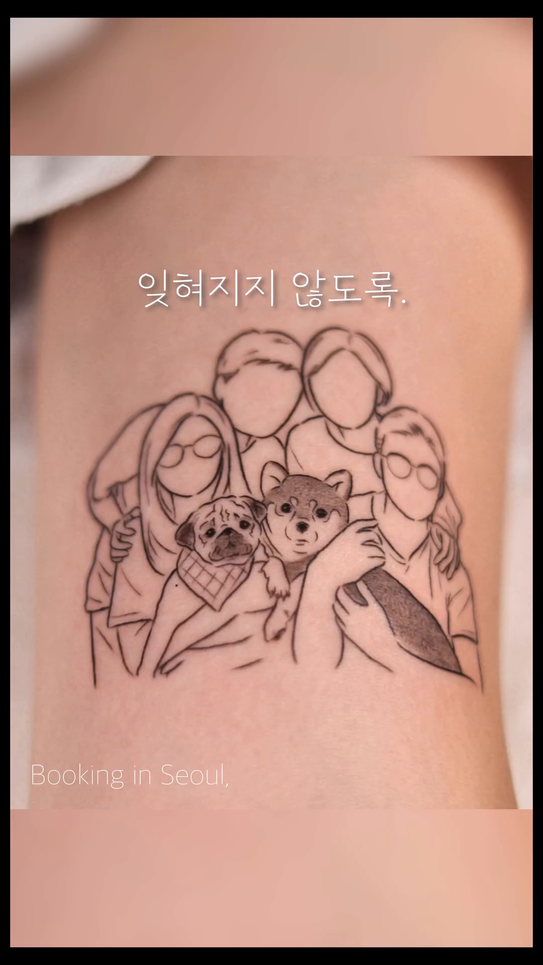 Tattoo by @tattooer_oom — fine_line