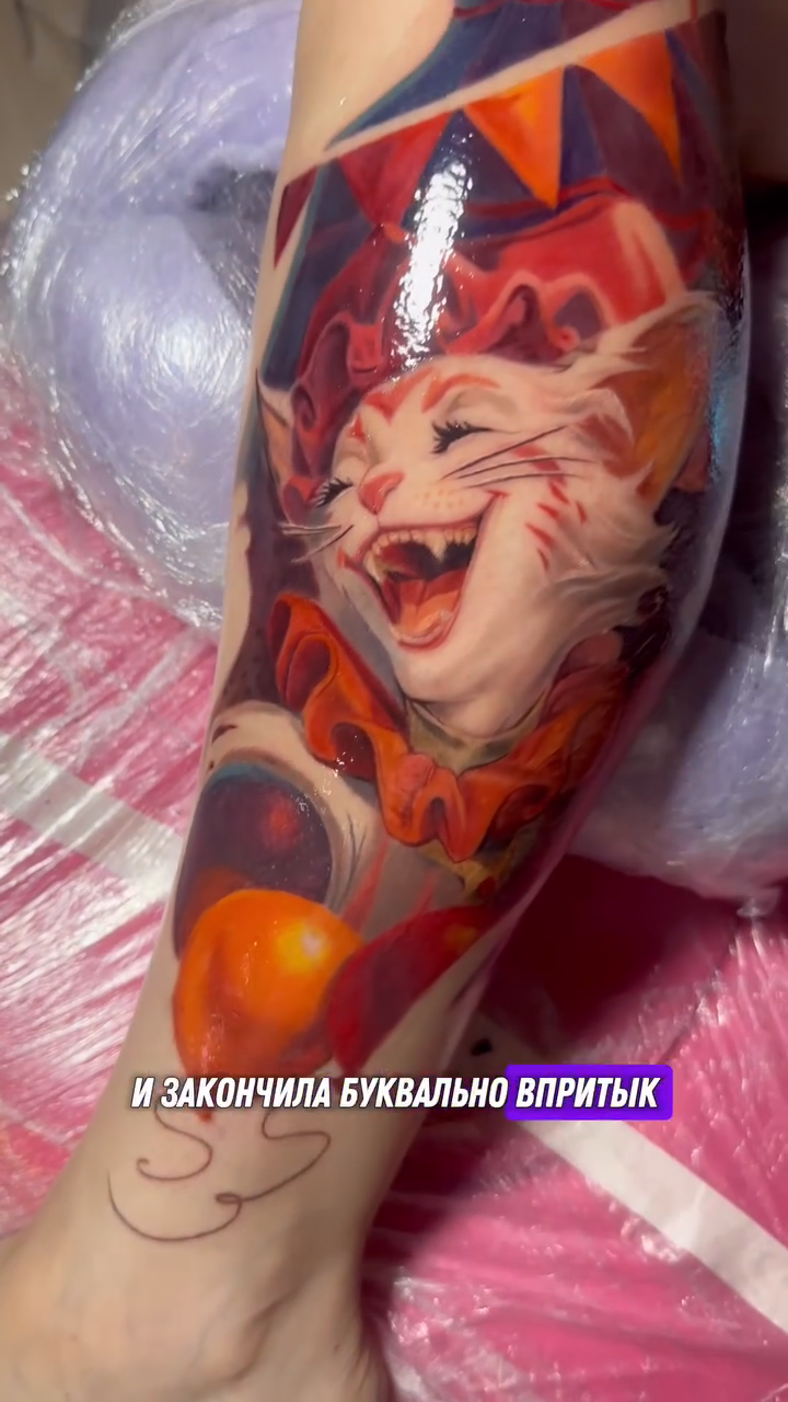 Tattoo by @strellook.tattoo โ realism, trash_polka