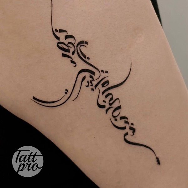 Tattoo by @tattpro โ lettering_script, fine_line