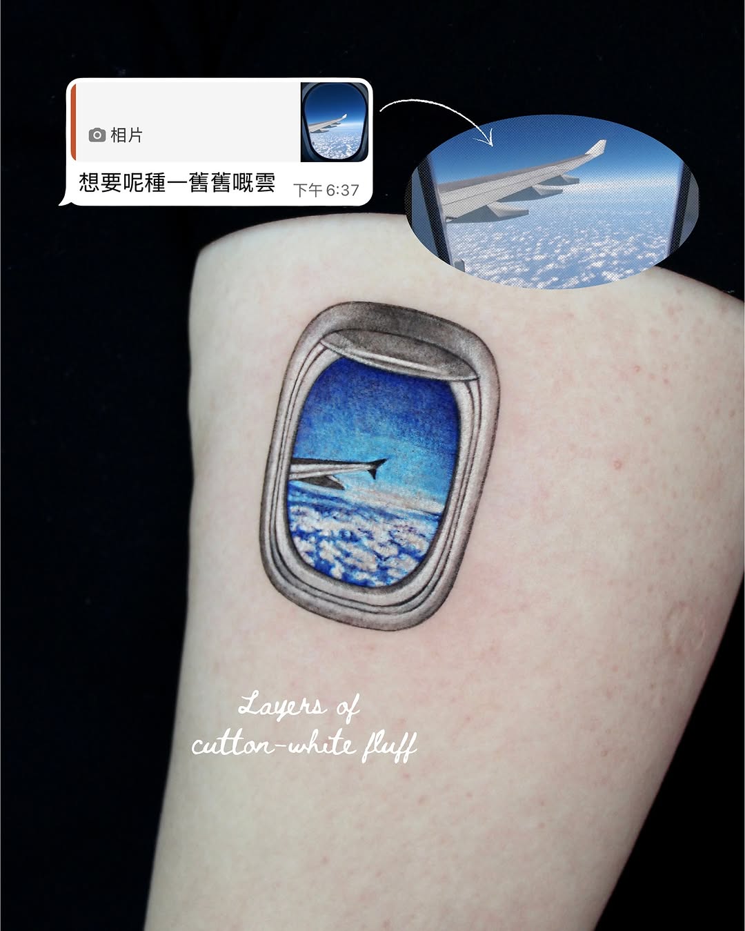 Tattoo by @gumu.ink โ realism, fine_line