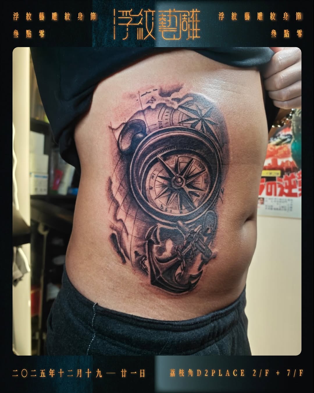 Tattoo by @alextwk.tattoo — realism, black_and_grey