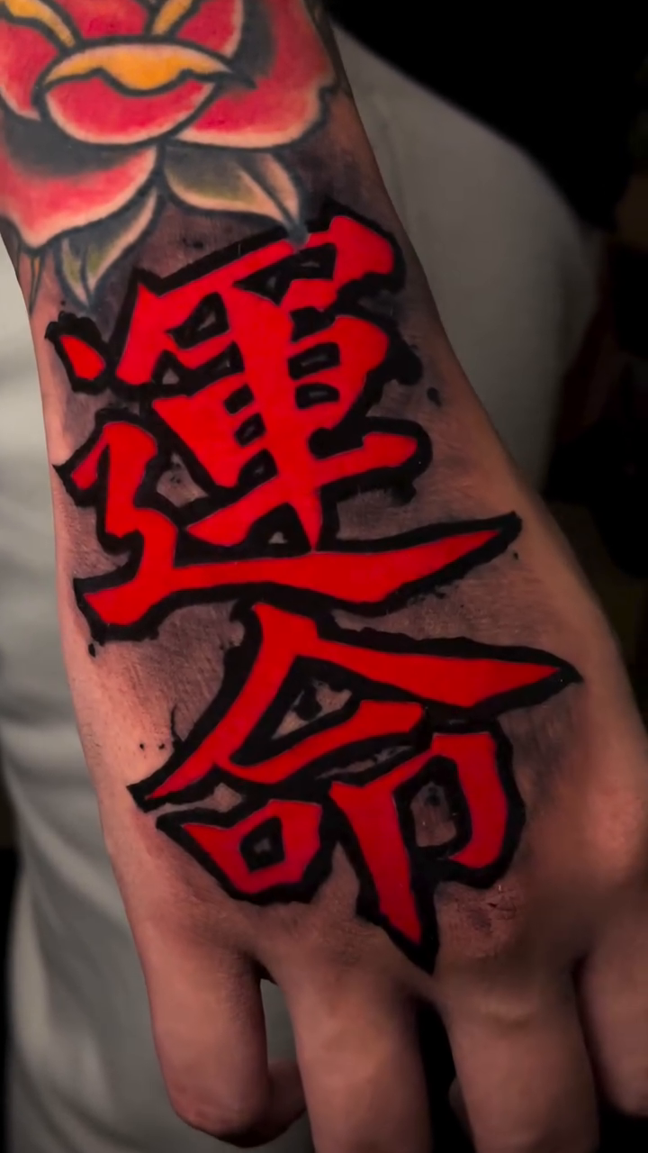 Tattoo by @tattoosbyclaude — illustrative, lettering_script
