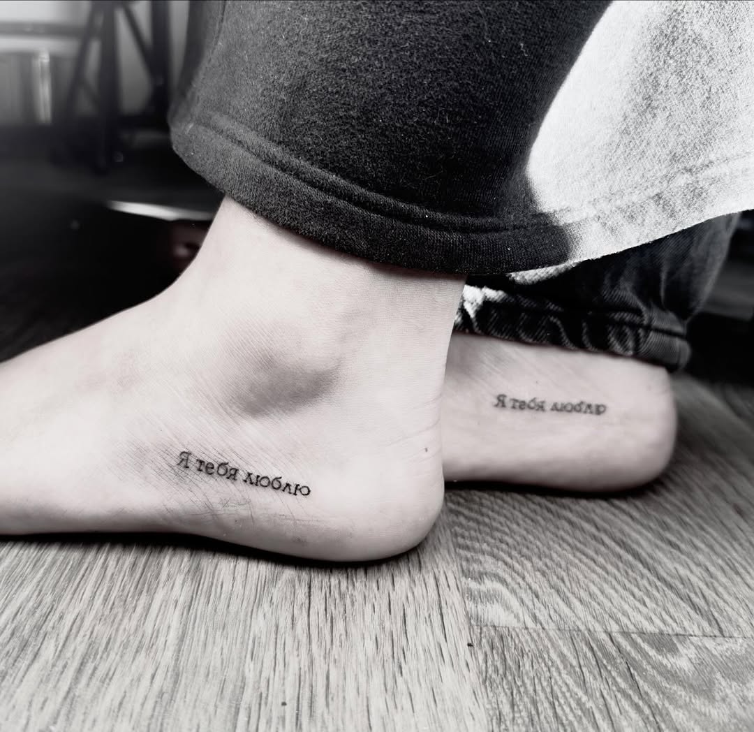 Tattoo by @styles.bykyles — fine_line, lettering_script