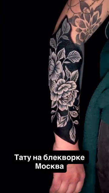 Tattoo by @svityktattoo_msk — blackwork, black_and_grey