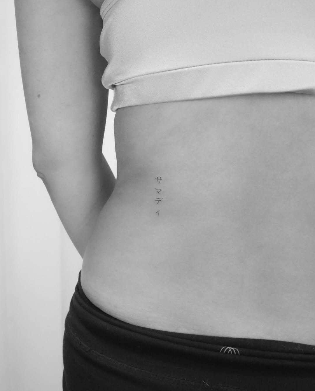 Tattoo by @cornu.tattoos β lettering_script, fine_line