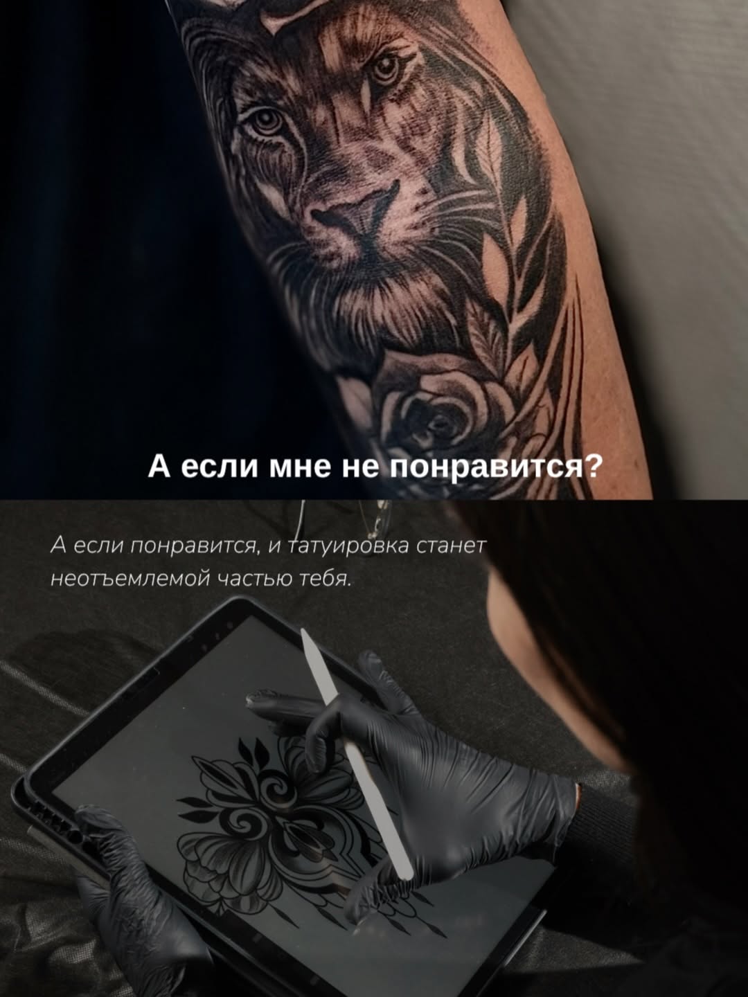 Tattoo by @monk_tattooart — realism, black_and_grey