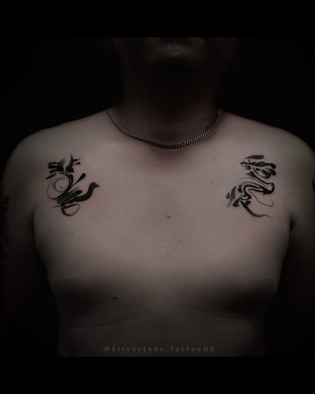 Tattoo by @silverinks.tattoohk — blackwork, lettering_script