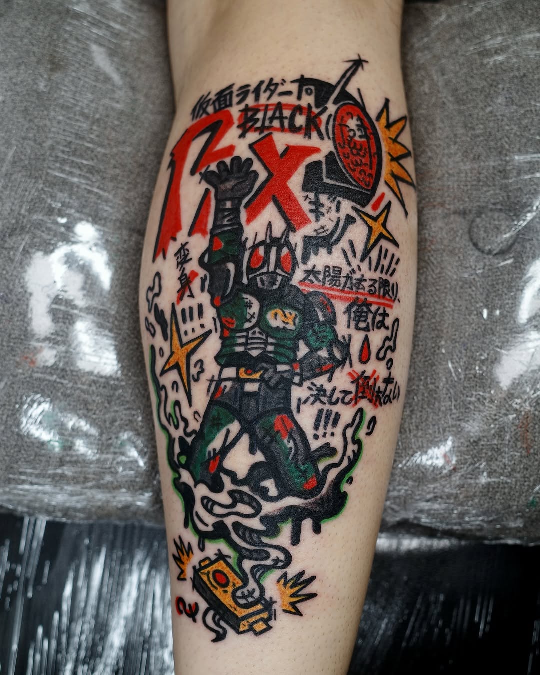 Tattoo by @takuu_tattoo — trash_polka, anime