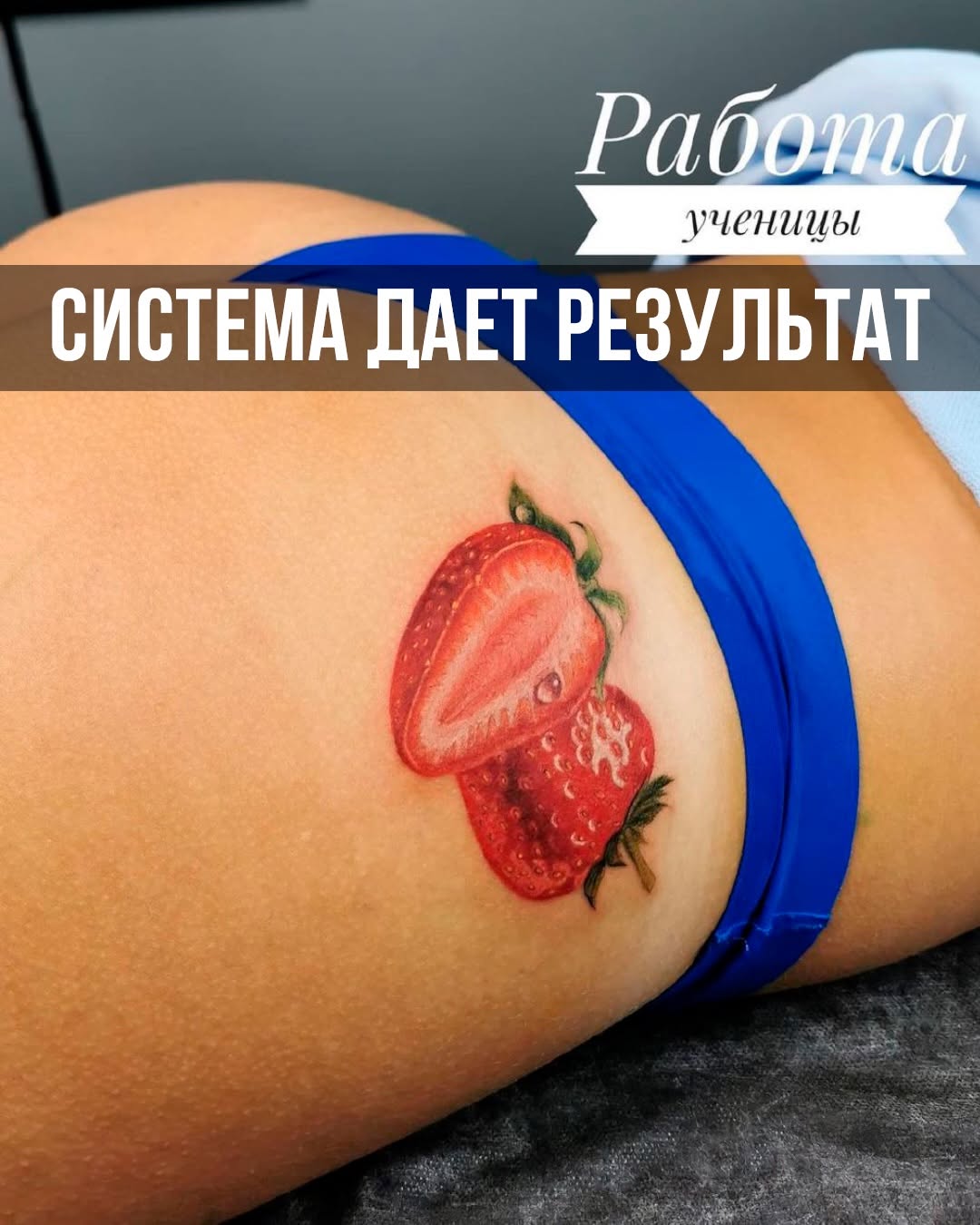 Tattoo by @khludnev_tattoo — realism, color