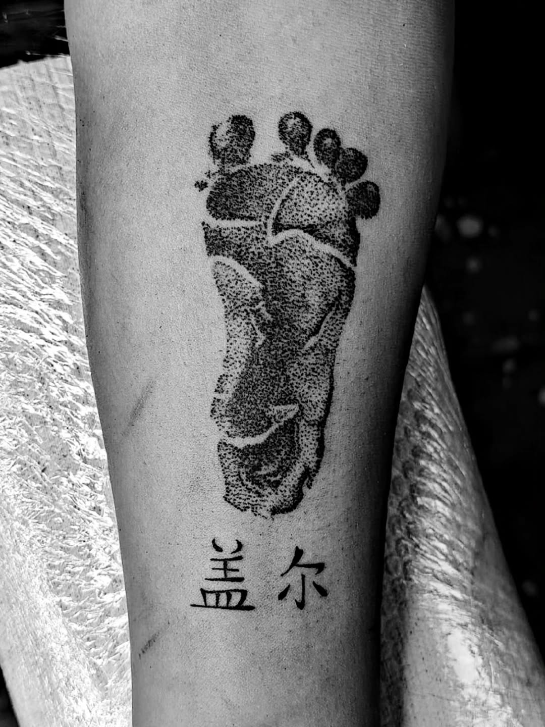 Tattoo by @too_arttoo — dotwork, lettering_script