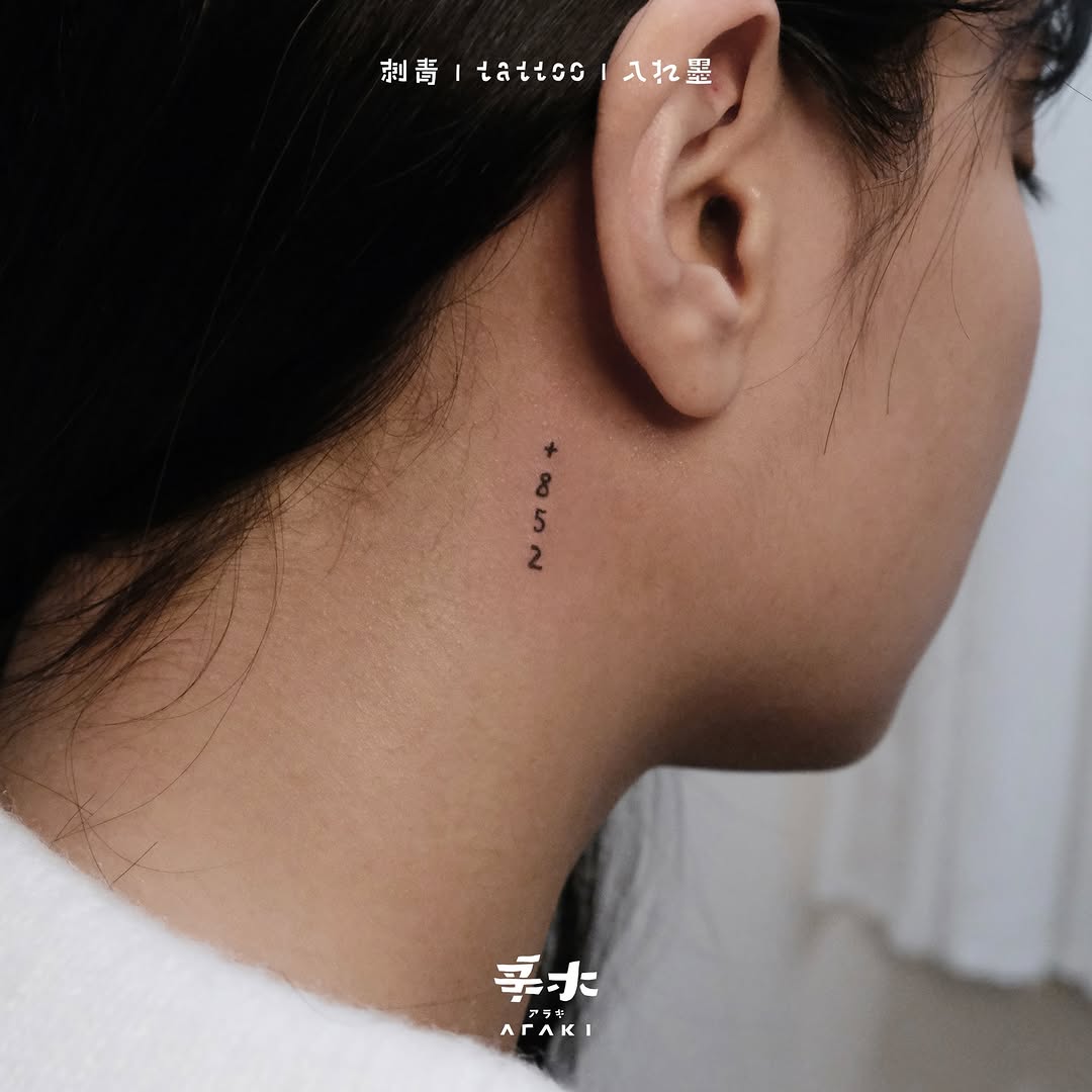 Tattoo by @araki_tattoo — lettering_script, fine_line