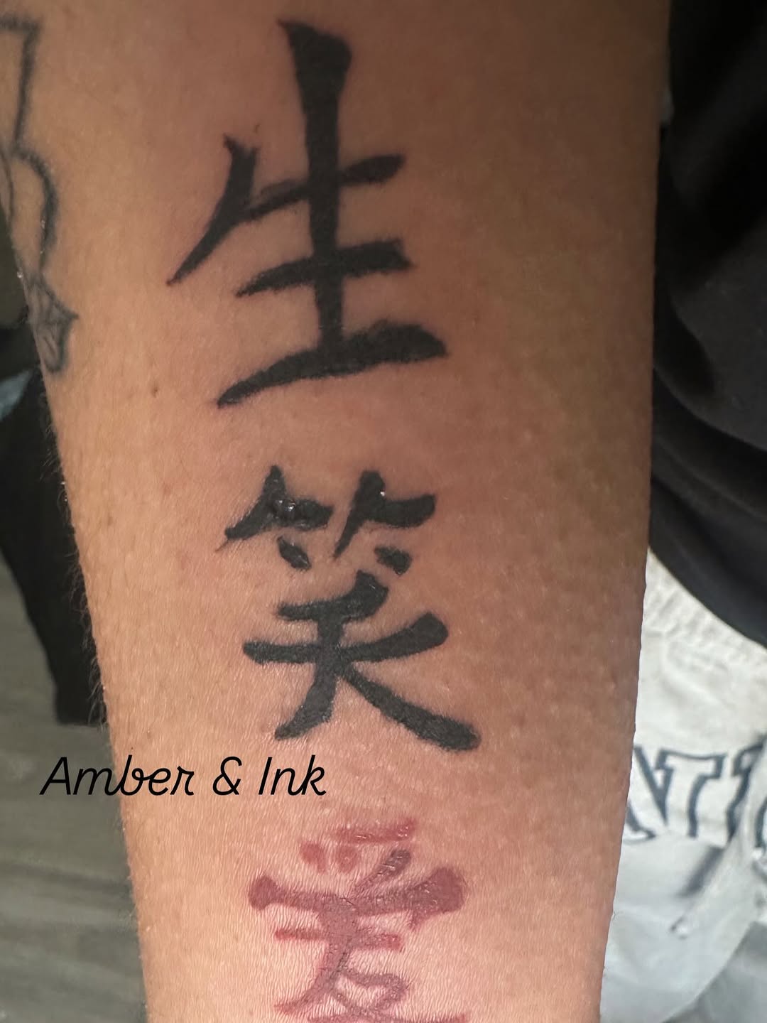 Tattoo by @a.mberandink β lettering_script