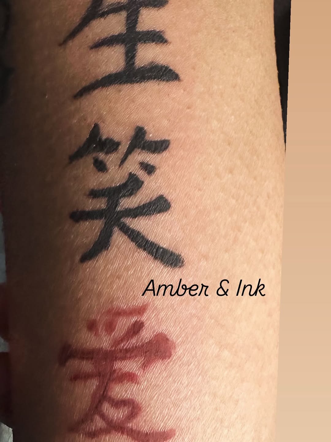 Tattoo by @a.mberandink β lettering_script