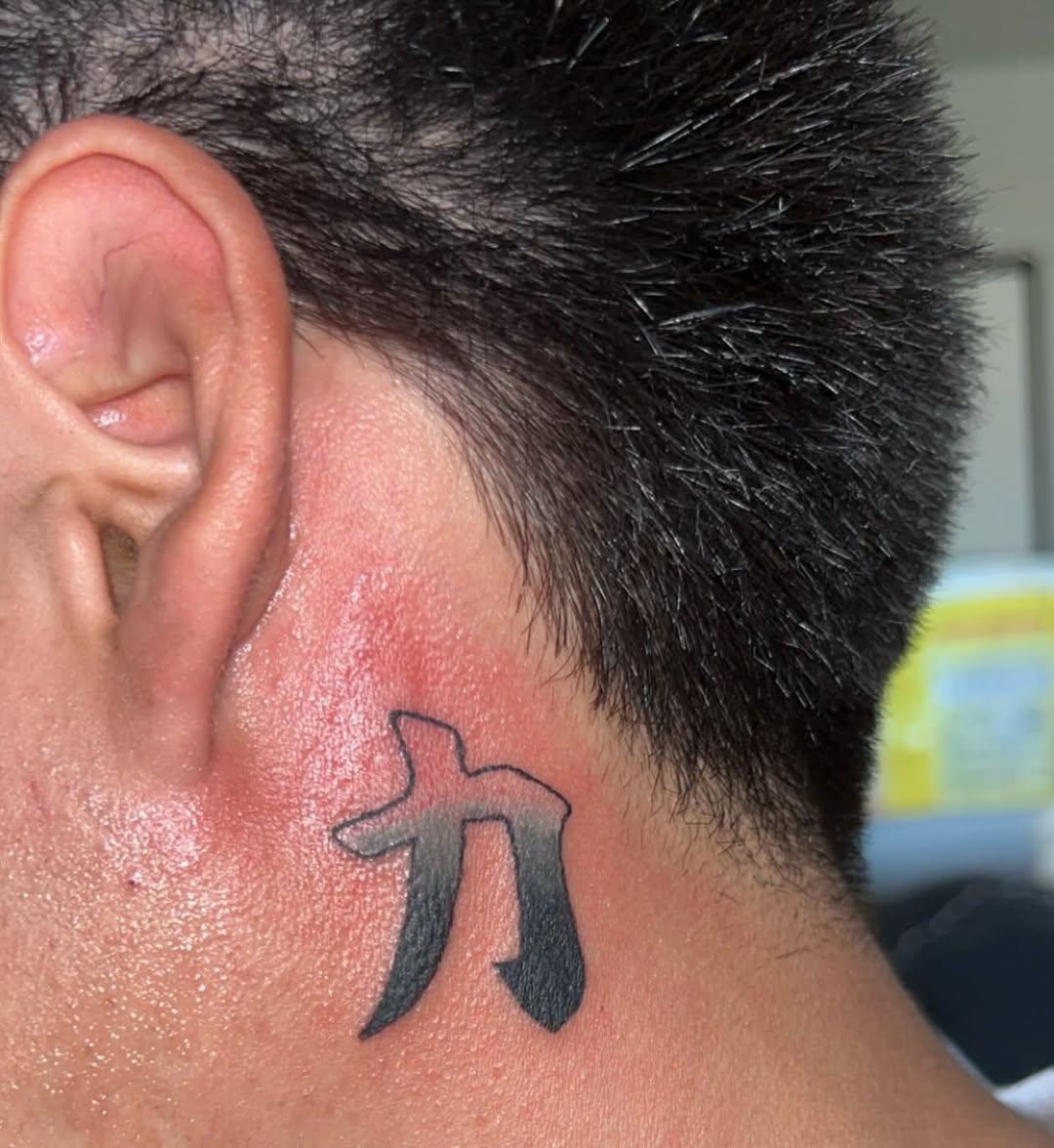 Tattoo by @f.b.y_ink β lettering_script, blackwork