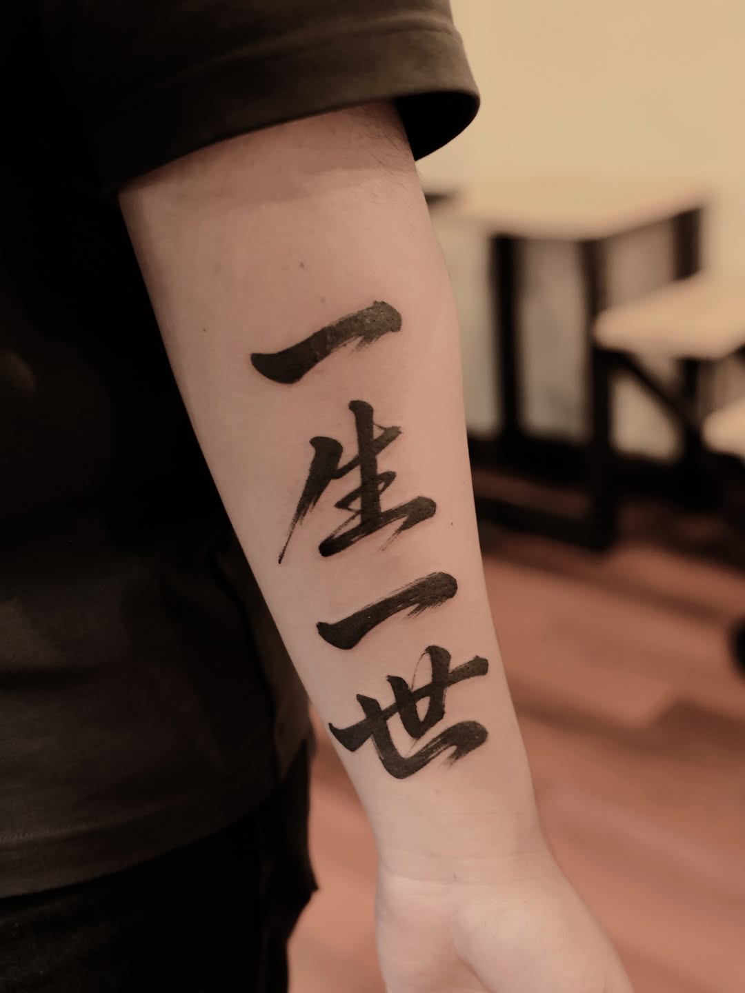 Tattoo by @iris.tatts — lettering_script