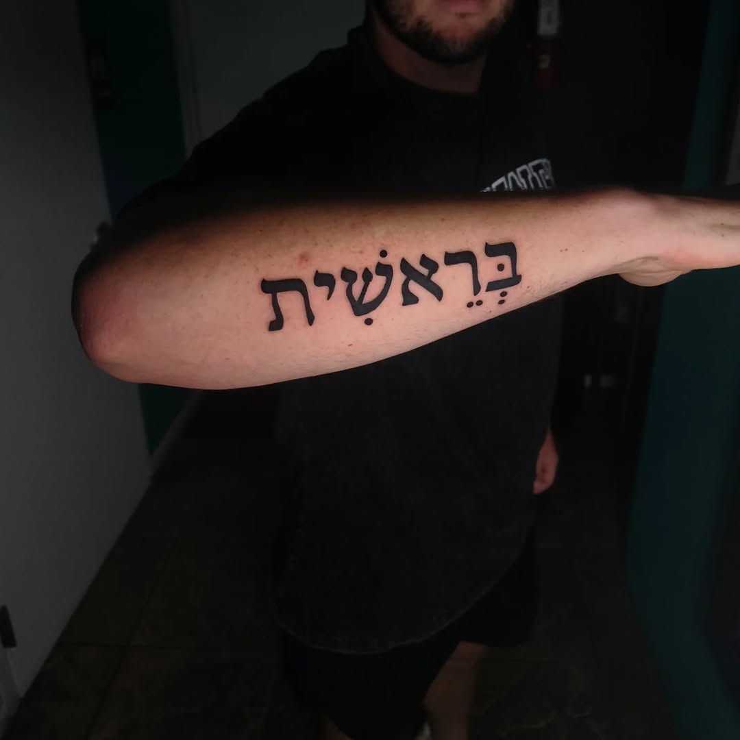 Tattoo by @jink_tattoos — lettering_script