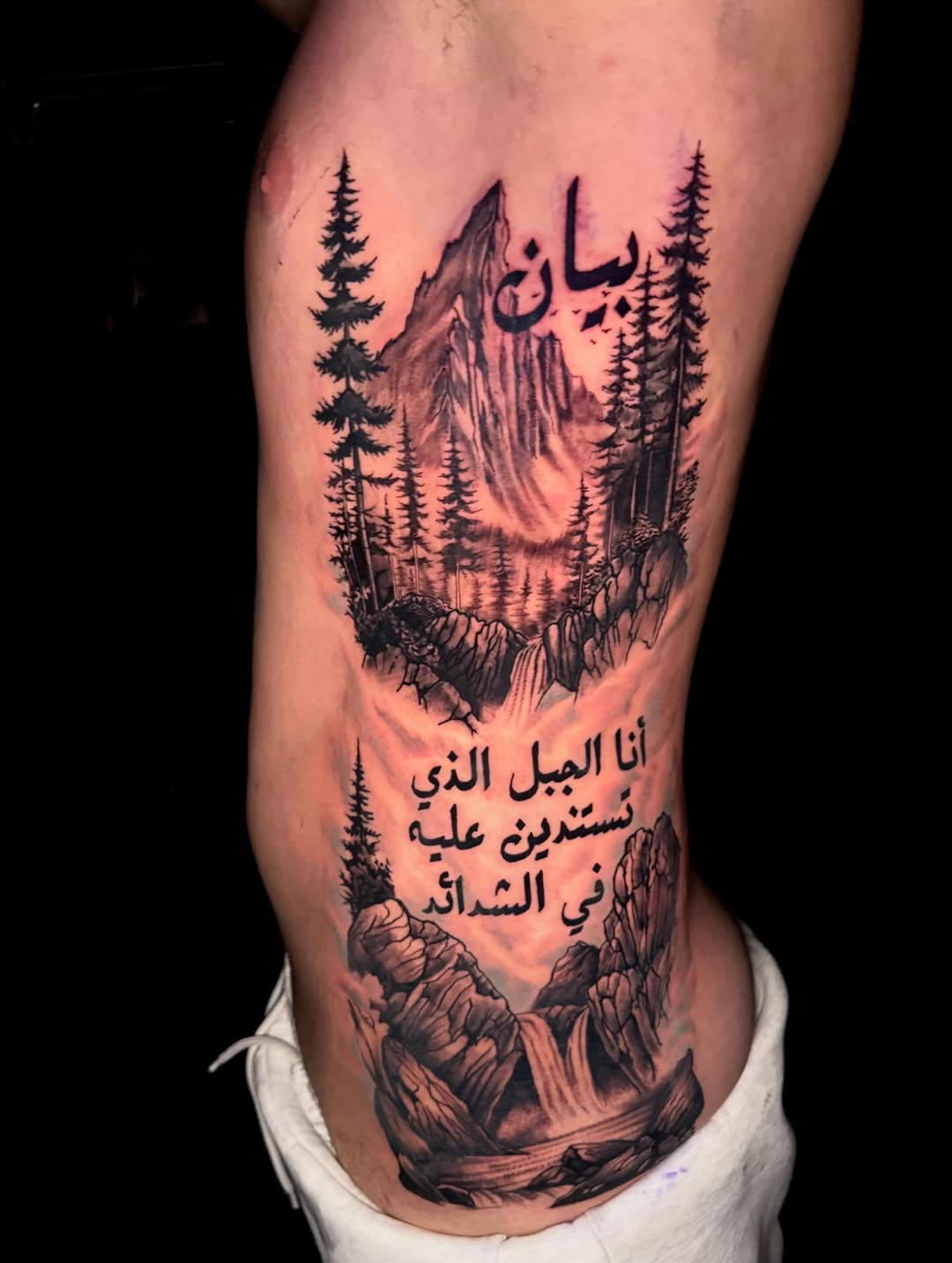 Tattoo by @inklulu_ — black_and_grey, lettering_script