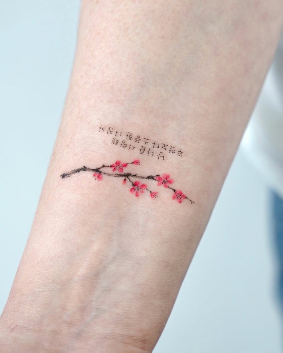 Tattoo by @tattooist_mora — fine_line, lettering_script