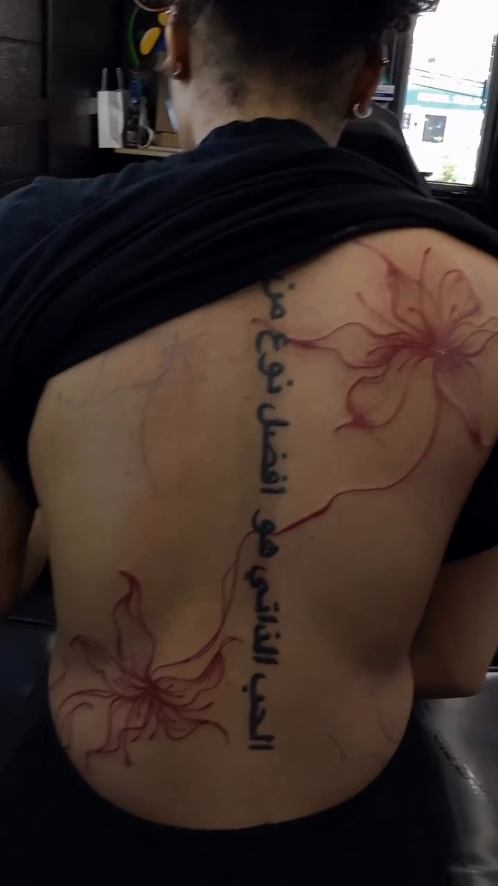 Tattoo by @sadity.ink — lettering_script, fine_line