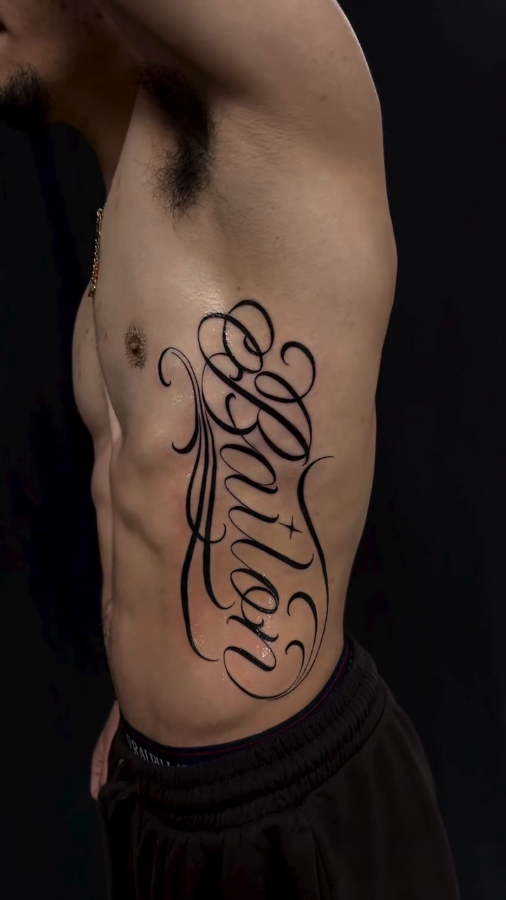 Tattoo by @guero_thomas — lettering_script, illustrative