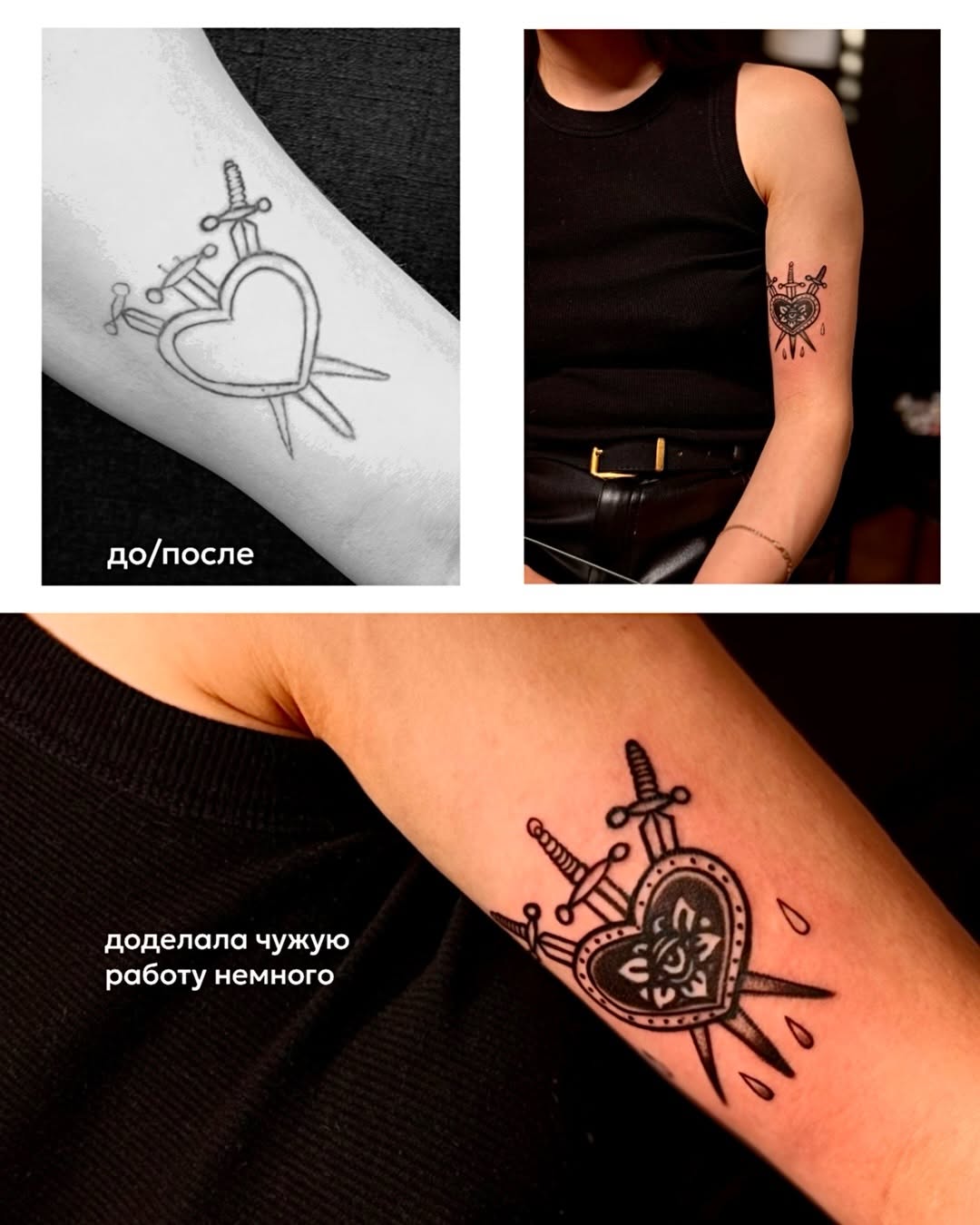 Tattoo by @monk_tattooart — american_traditional