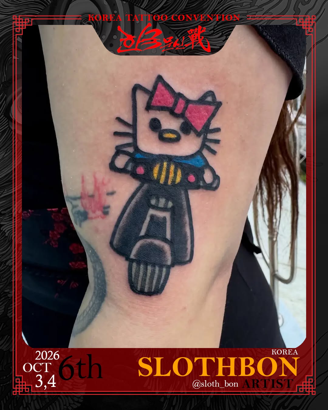 Tattoo by @sloth_bon — new_school
