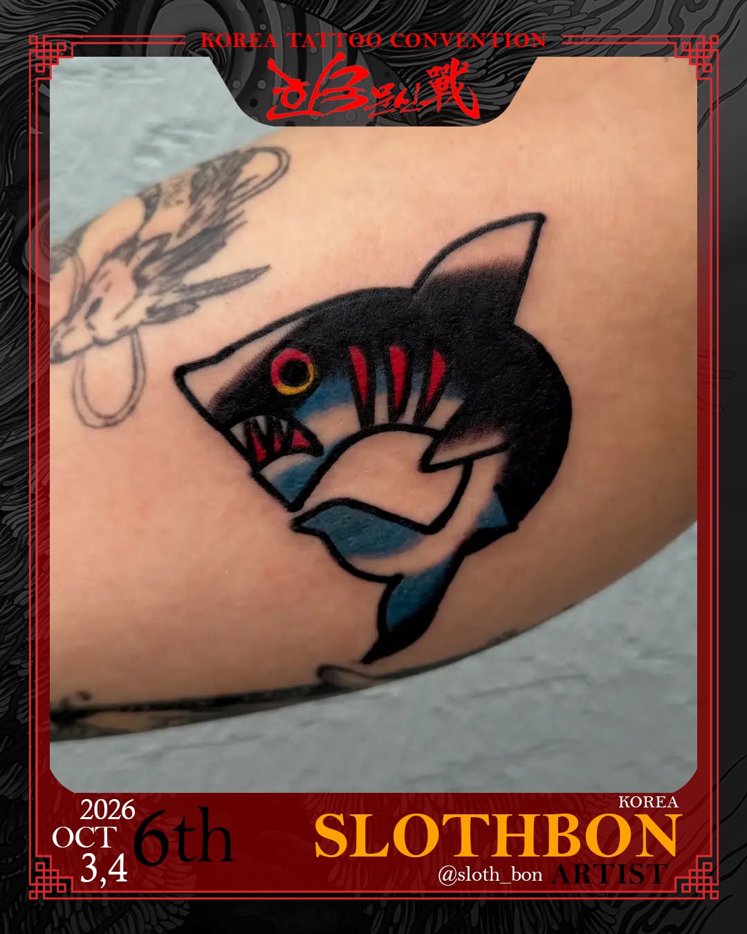 Tattoo by @sloth_bon — american_traditional