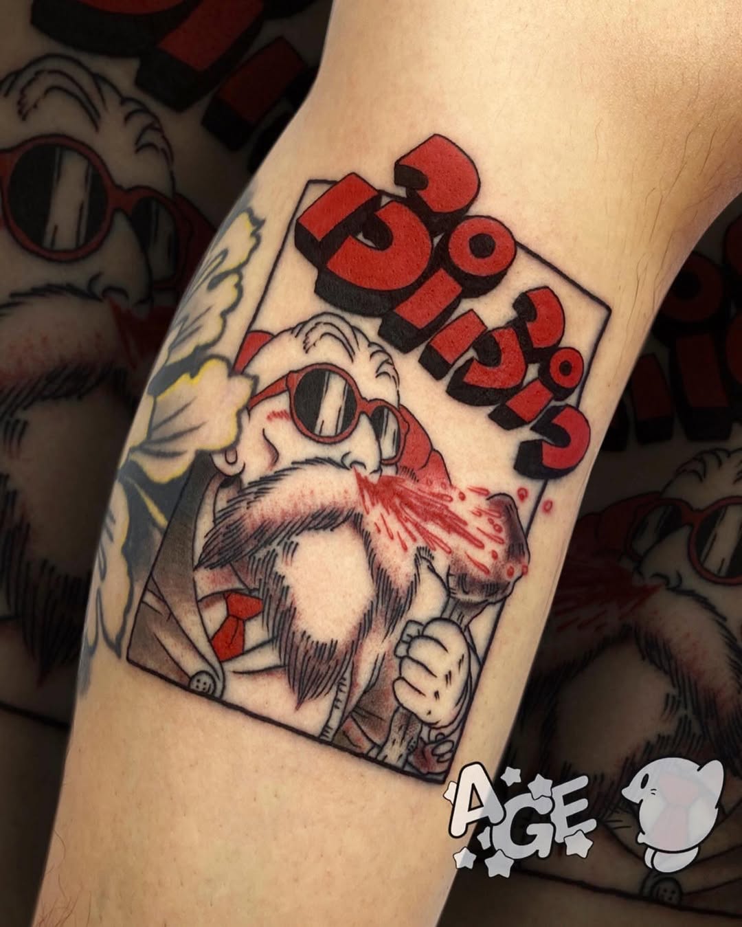 Tattoo by @agedragotattoo — anime, trash_polka