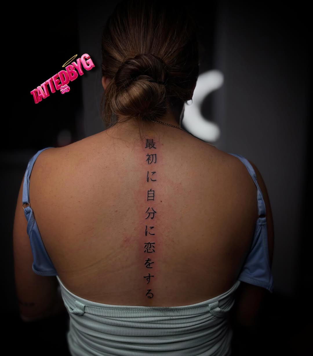 Tattoo by @tattedbyg — lettering_script, minimalist