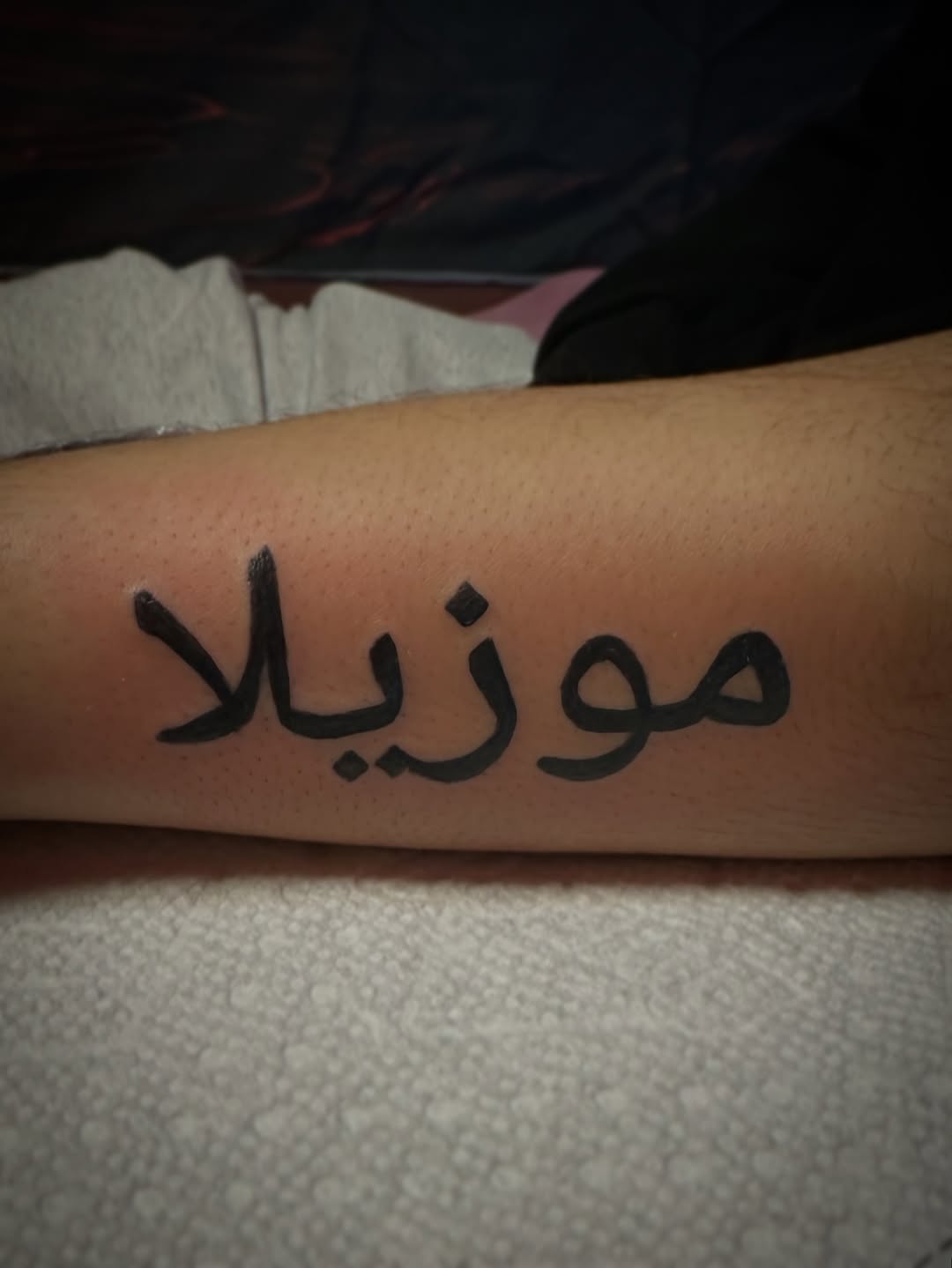 Tattoo by @velvetneedletattoo — lettering_script, blackwork