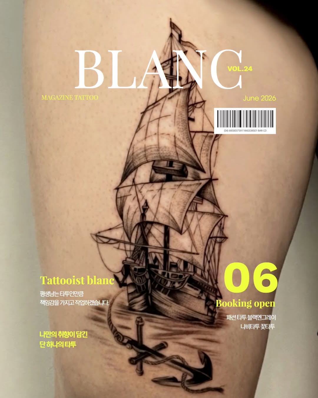 Tattoo by @tattooist_blanc — black_and_grey, realism
