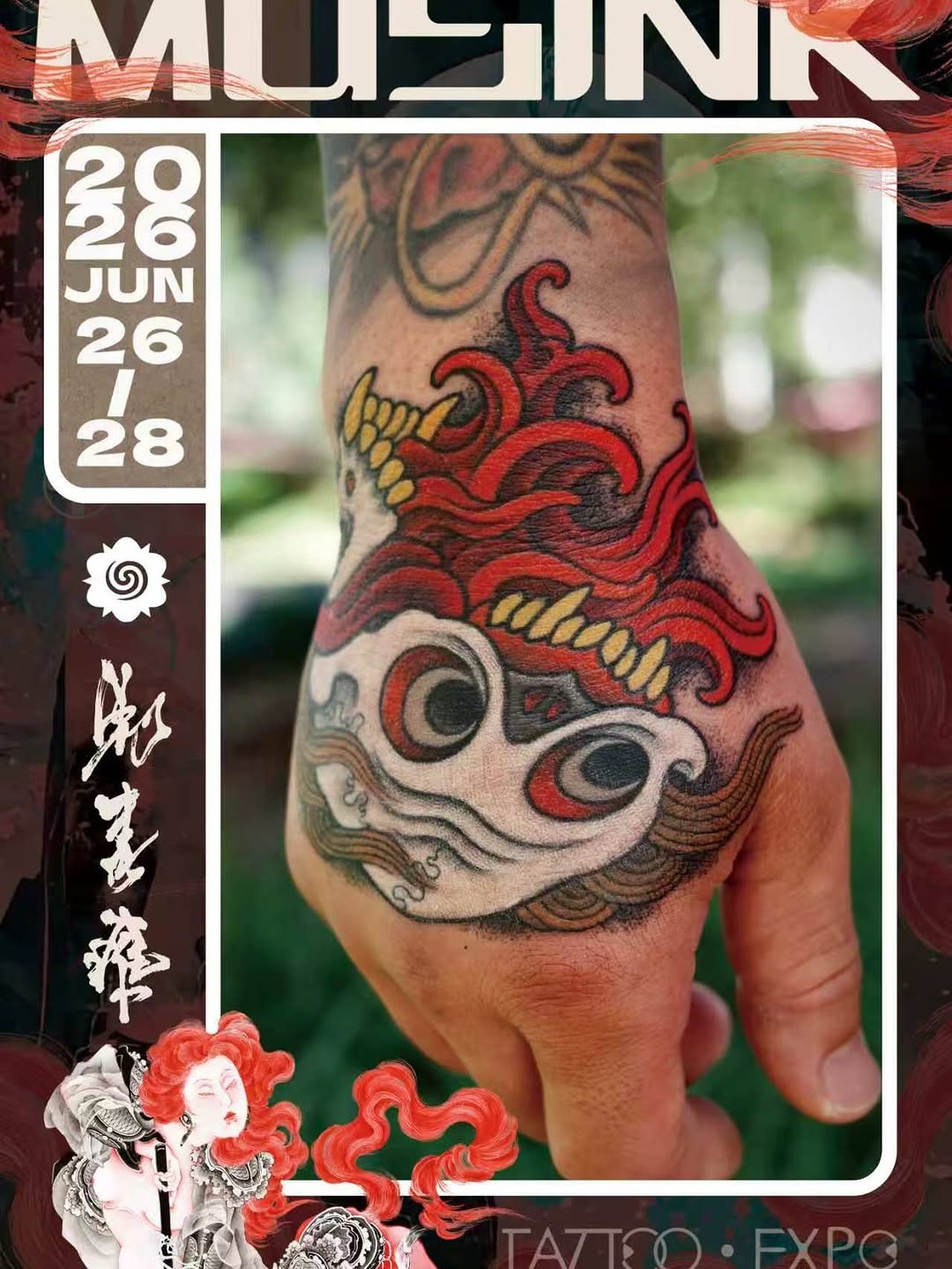 Tattoo by @scienz_9 — japanese_irezumi