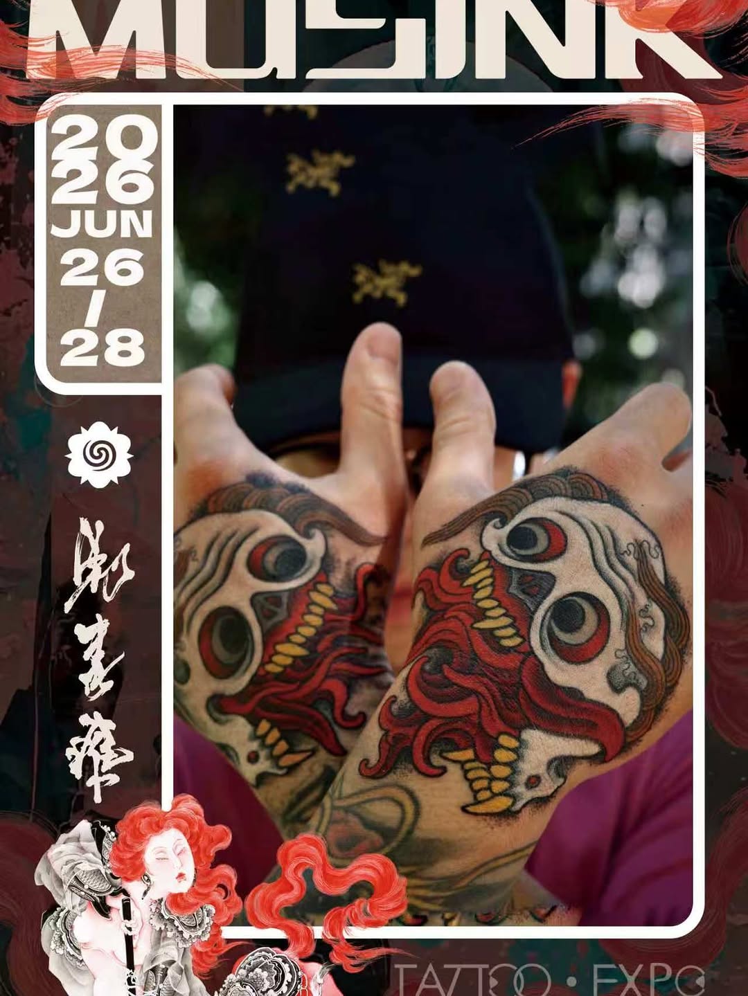 Tattoo by @scienz_9 — japanese_irezumi