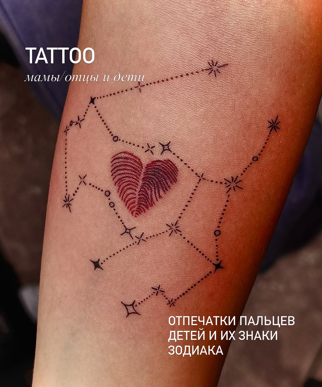 Tattoo by @monk_tattooart — fine_line
