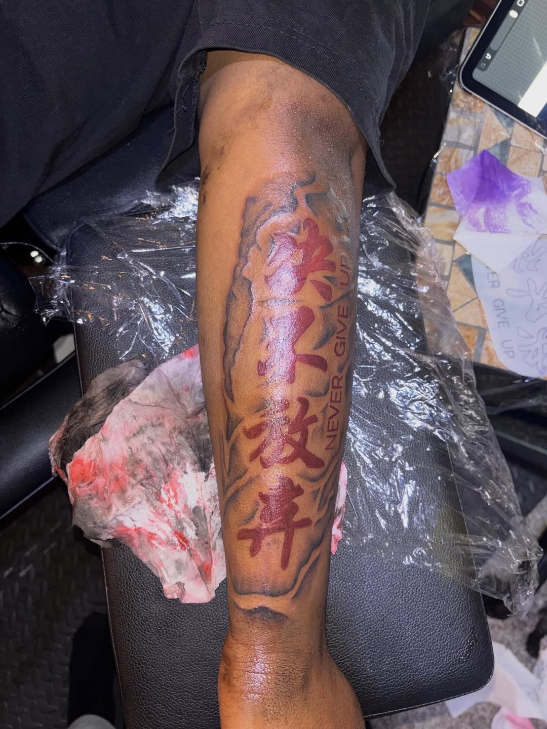 Tattoo by @richmetre_ β lettering_script, black_and_grey