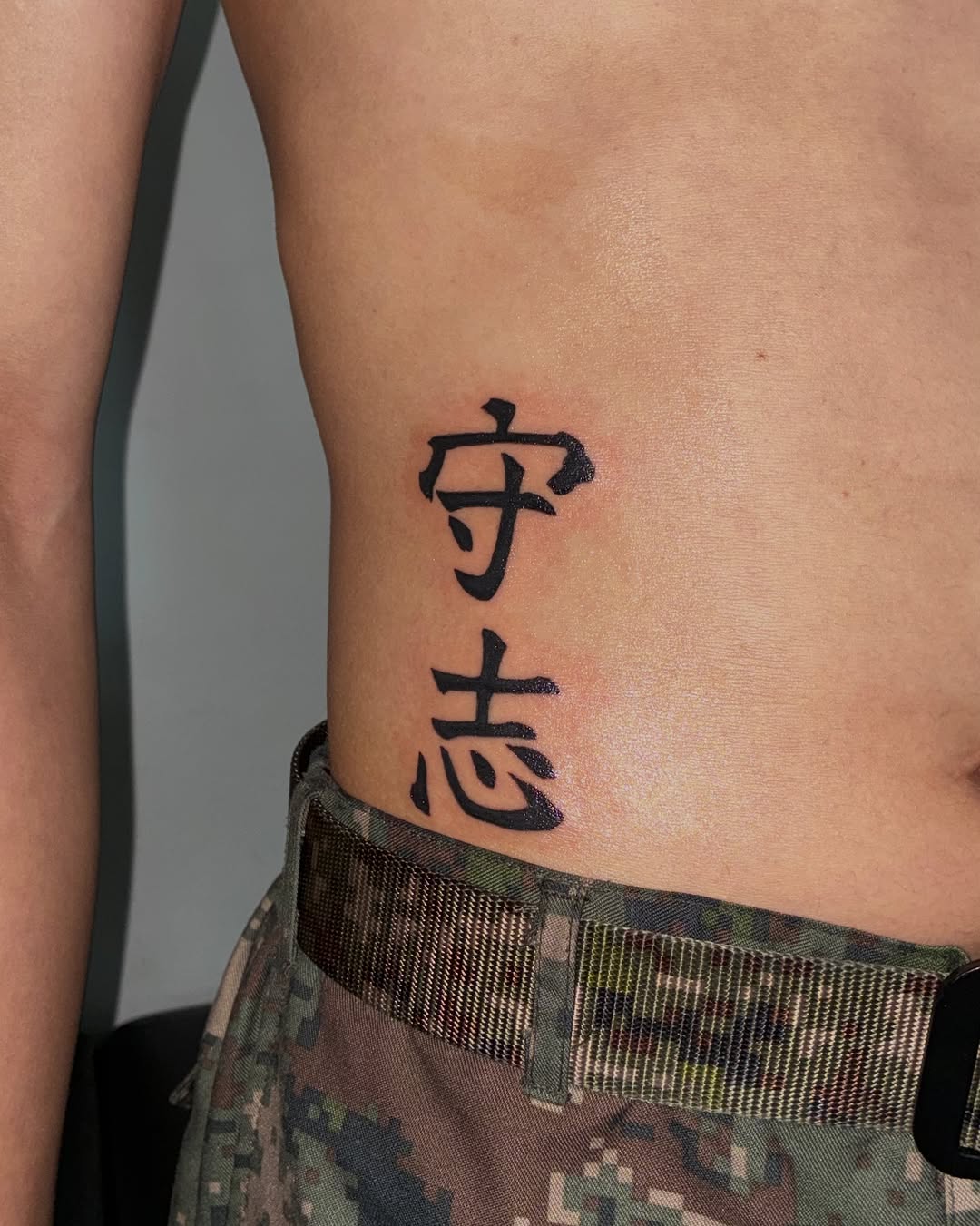 Tattoo by @stee_tt โ lettering_script