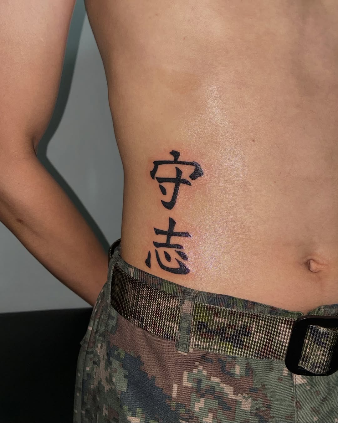 Tattoo by @stee_tt โ lettering_script