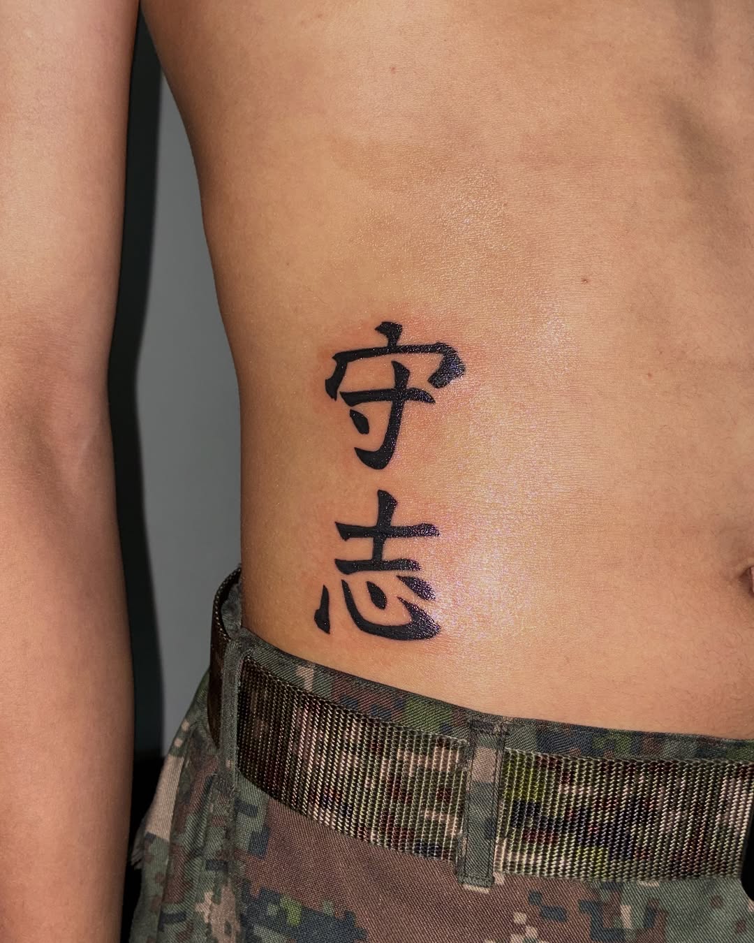 Tattoo by @stee_tt โ lettering_script