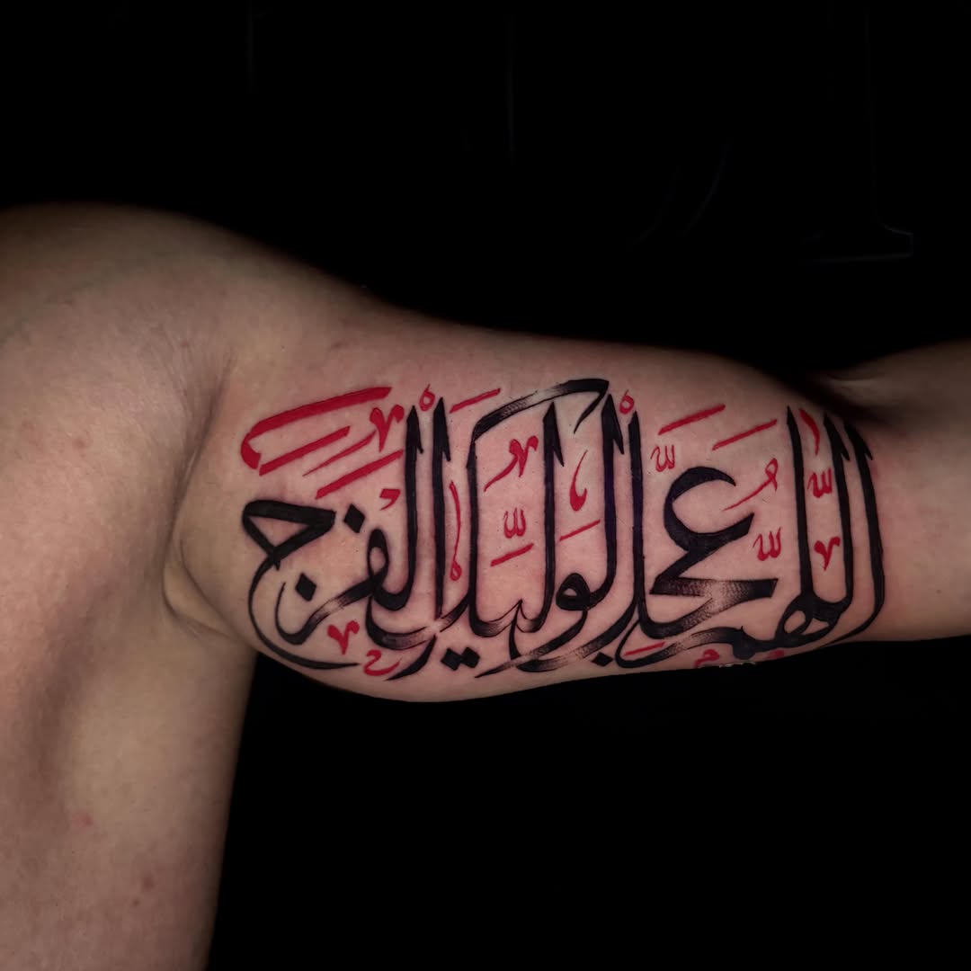 Tattoo by @inklulu_ — lettering_script