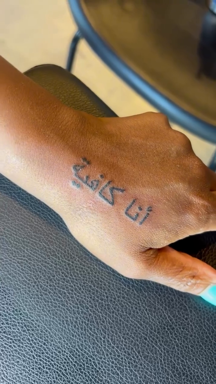 Tattoo by @thatsmy_jay — lettering_script