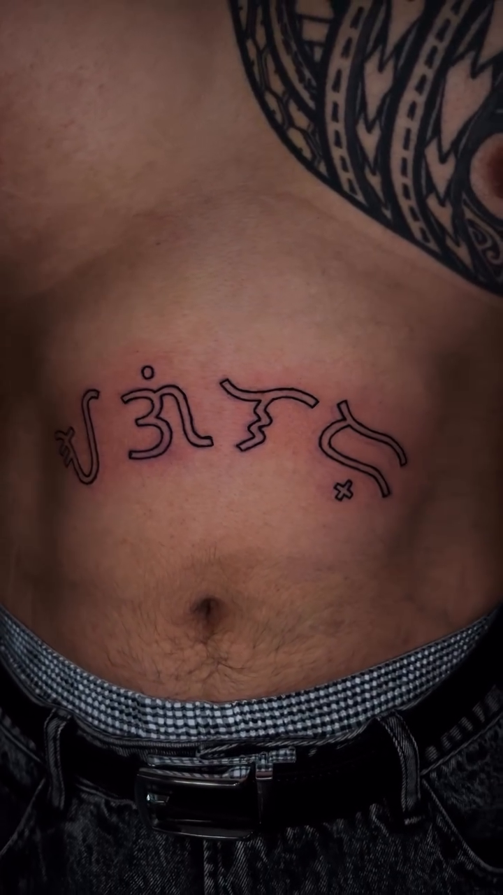 Tattoo by @bev.inkfiend — lettering_script