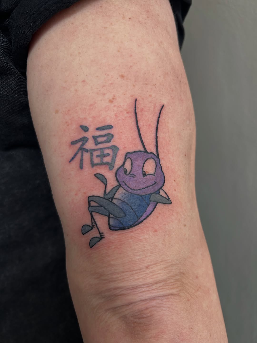 Tattoo by @stabbing_strawberries โ anime, lettering_script